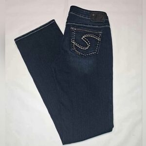 Silver Aiko Bootcut Jeans - Never Worn